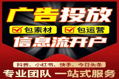 百度竞价排名案例分享：如何选择关键词？