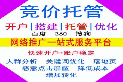社交媒体信息流广告的受众分析与目标用户定位